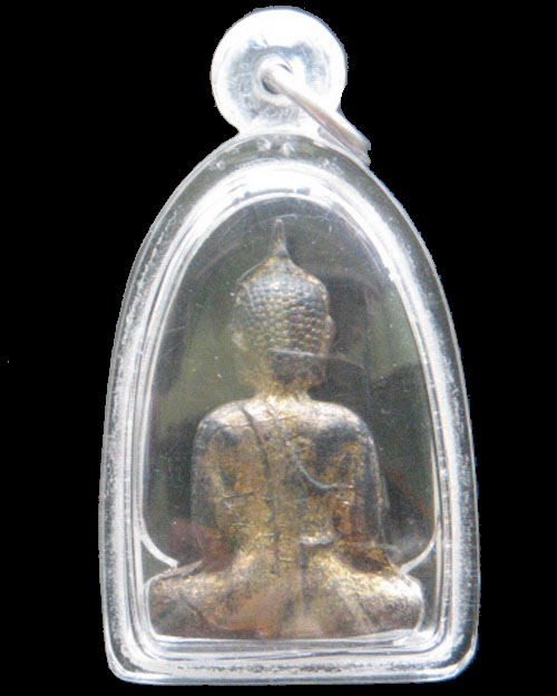 หลวงพระใสพิมพ์หน้ายักษ์ ปี 05 รุ่นแรก