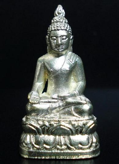 กริ่งไพรีพินาศ ญสส.7 รอบ เจริญล่ำซำ 84 (ผสมชนวนพระกริ่งรุ่นเก่า) สมเด็จพระญาณสังวร วัดบวรนิเวศ ฯ