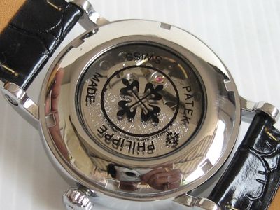 PATEK PHILIPPE