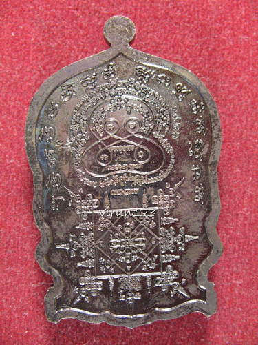 เหรียญนั่งพานร่ำรวย รุ่นแรก เนื้อทองแดงผสมกำไร หน้าทองฝาบาตร เลข1926 หลวงปู่หุน วัดบางผึ้ง....