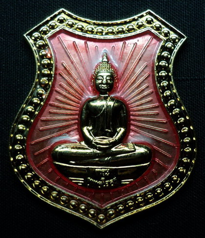 หลวงพ่อโสธร เหรียญกะไหล่ทองลงยา อาร์ม สีชมพู รุ่นเจริญสุข ( ภาพแทนค่ะ ) สีนี้หายากที่สุด