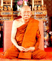 เหรียญหล่อพระวิษณูกรรม หลัง ญสส วิทยาลัยเทคนิคดุสิต ปี ๒๕๓๙