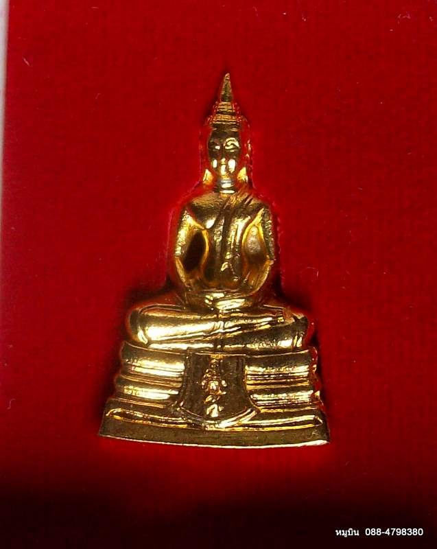 หมูบิน_บ้านนา/เสนอพระดีราคาประหยัดจัดให้หลักสิบ รูปหล่อกริ่งหลวงพ่อโสธร ปี๔๕ กล่องเดิมๆ