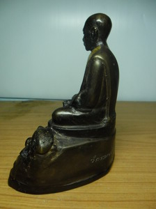 หลวงปู่ทิมวัดระหารไร่ปี 2518
