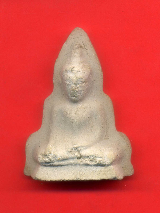 พระท่ากระดานเนื้อผงหลวงปู่เหรียญ วัดหนองบัว ปี 2497 จ.กาญจนบุรี