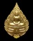 เหรียญรูปพัดยศหลวงพ่อโสธร รุ่นฉลองพระราชสุทธิวิมล 72 ปี วัดโสธรวรารามวรวิหาร จ.ฉะเชิงเทรา