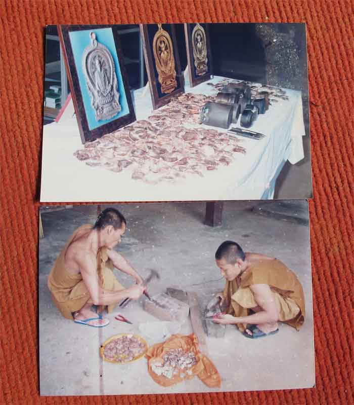 เหรียญนั่งพานหลวงพ่อคูณ รุ่นเมตตาอุปถัมถ์ สร้างโบสถ์ สร้างโรงเรียน วัดบ้านคลอง ปี2537
