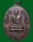 หลวงปู่สิม เหรียญกนกข้าง ปี  พ.ศ. 2517