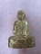 รูปเหมือนปั๊มรุ่นแรก หลวงพ่อทอง วัดลำกระดาน กรุงเทพฯ (เนื้อทองแดง)