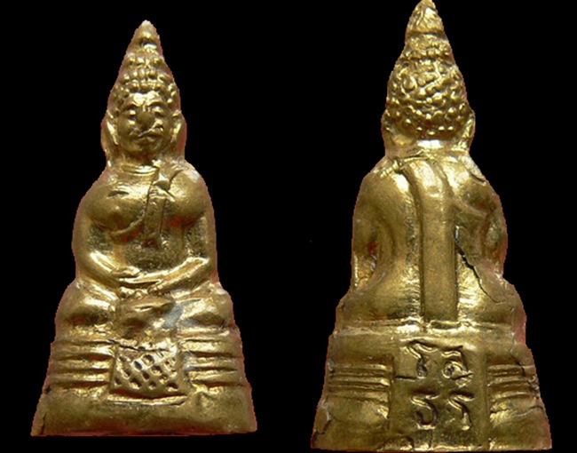 หลวงพ่อโสธร กริ่งเล็ก ปี 2506 สวยปั้มดูง่าย
