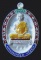 เหรียญอายุยืนเต็มองค์ เนื้อเงินลงยา NO 838 วัดแจ้งนอก