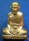 รูปเหมือนปั้ม 7 รอบ เนื้อทองแดง หลวงพ่อเพิ่ม วัดป้อมแก้ว อยุธยา ...1...
