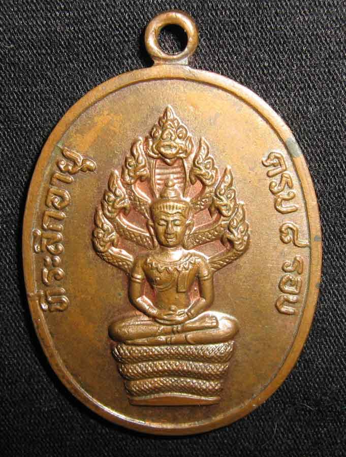 ปรก 8 รอบหลวงปู่ทิม วัดระหารไหร่ จ.ระยอง