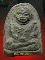 ลป.ทวดหมาน พิมพ์กลาง วัดทรายขาว เนื้อว่าน ปี 2507 อ.ทิม วัดช้างไห้เสก