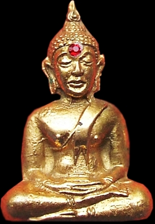 หลวงพ่อพระใส รุ่นแรกปี 2505 สวย