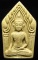 **พระขุนแผนกุมารทอง หลวงพ่อพูน วัดบ้านแพน เนื้อว่านเกสร 108 ตะกรุดเงิน 3 ดอก เคาะเดียวแดง**WE81