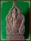 @@@...เหรียญมหาธรรมราชา พ่อขุนผาเมือง เจ้าเมืองราด รุ่นแรก เนื้อทองแดง ปี19...@@@
