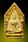 ขุนแผน หลังกุมาร ถือถุงทอง ลพ.อั้น วัดโรงโค พุทธคุณ มหาเสน่ห์ เมตตา การค้าขายเจริญรุ่งเรือง แคล้วคลา