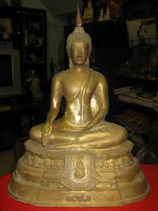 ภปร.วัดบวรวรวิหารปี 08 หน้าตัก9 นิ้วหล่อหนาหมายเลข 30