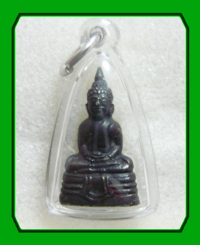 พระกริ่งโสธรปี 2508 (หน้าใหญ่)
