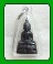พระกริ่งโสธรปี 2508 (หน้าใหญ่)
