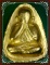 @@@....พระปิดตาปลดหนี้หลังยันต์ตรี หลวงปู่โต๊ะ กรรมการ เนื้อผงใบลาน ปิดทอง เสก 3ไตรมาส ..@@@