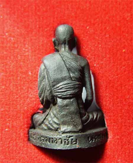 วัดใจ รูปเหมือน หลวงปู่คำพัน รุ่นปฐวีธาตุ ปี 2536 กล่องเดิม เคาะเดียว