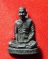 วัดใจ รูปเหมือน หลวงปู่คำพัน รุ่นปฐวีธาตุ ปี 2536 กล่องเดิม เคาะเดียว  