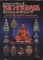 หนังสือ พระเครื่องหลวงพ่อคูณ วัดบ้านไร่ รุ่นยอดนิยม