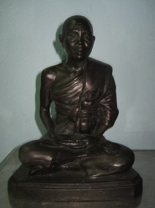หลวงพ่อคูณวัดสระแก้วอายุ 55 ปีหน้าตัก 5 นิ้วปั 2521