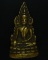พระพุทธชินราชอินโดจีน พิมพ์หน้านาง สังฆาฏิยาว (ตอกโค๊ด) สภาพสวย