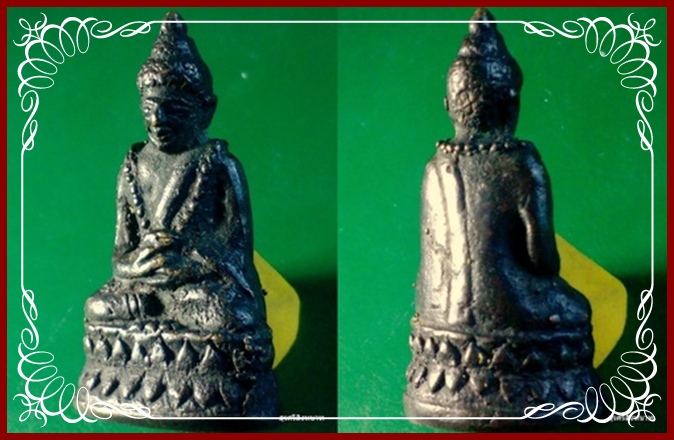 @@@...พระกริ่งปืนเที่ยง พิมพ์สวนเต่า วัดทองธรรมชาติ ปี2481  สวยมาก...@@@