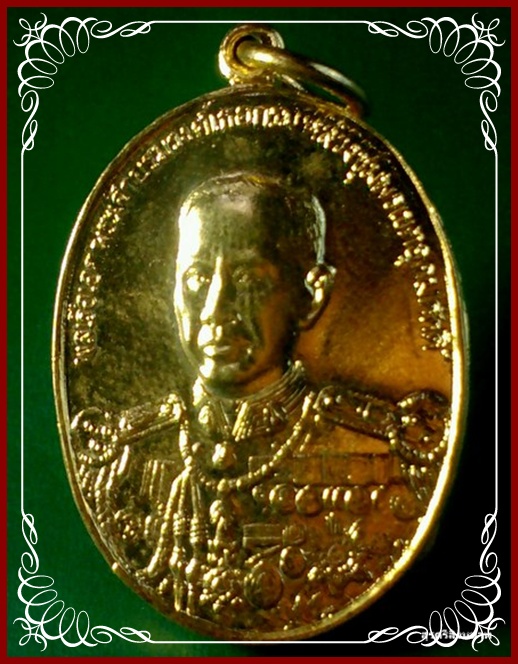 @@@....เหรียญกรมหลวงชุมพร ปี 29 กะหลั่ยทอง ค่ายอุดมศักดิ์ จ.ชุมพร ...@@@