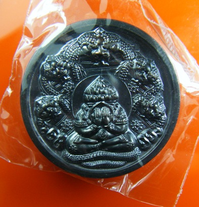 1 ในชุดราชันดำ(สวย)
