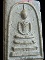 @@@! ประเดิมวัดใจ 199 บาท สมเด็จหลังยันต์สาม รุ่นแรกหลวงปู่ทิม @@@