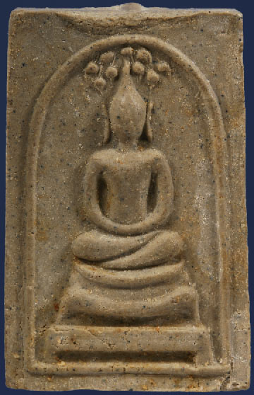 สมเด็จปรกโพธิ์เยือนอินเดีย พิมพ์ใหญ่