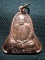 เหรียญระฆังใหญ่ ทองแดง หลวงปู่ศรี มหาวีโร วัดประชาคมวนาราม(วัดป่ากุง) ปี2552 พร้อมกล่อง