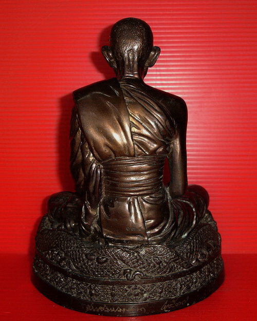 * รูปหล่อบูชาหลวงปู่คำพันธ์ วัดธาตุมหาชัย รุ่นสมปรารถนา ตอกโค้ดและหมายเลขกำกับ สวยมากค่ะ *
