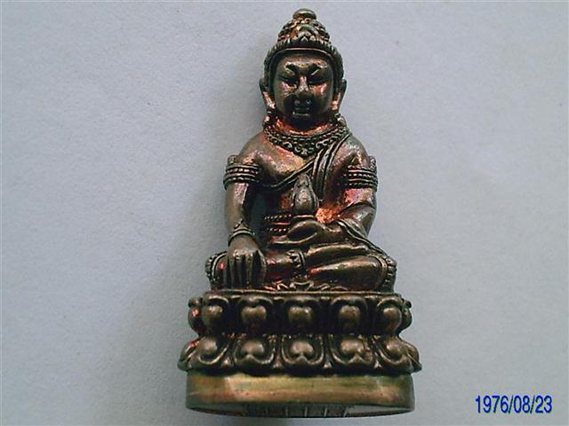 กริ่งวัดแจ้ง(อรุณราชวราราม)รุ่นจตุโรบังเกิดทรัพย์ปี52