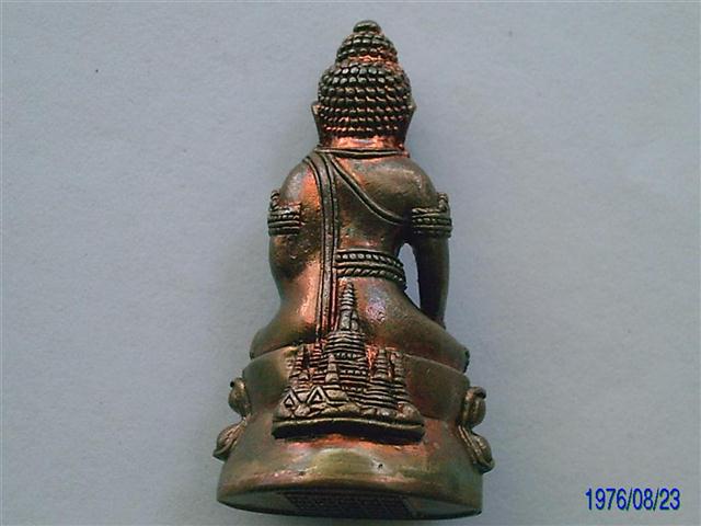 กริ่งวัดแจ้ง(อรุณราชวราราม)รุ่นจตุโรบังเกิดทรัพย์ปี52