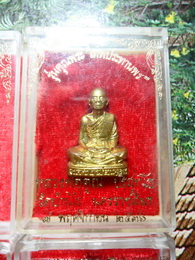 รูปหล่อเทพประทานพร 6 องค์ ครับ เริ่มต้นที่4000 บาทครับ ใครไวใครได้ครับ