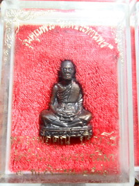 รูปหล่อเทพประทานพร 6 องค์ ครับ เริ่มต้นที่4000 บาทครับ ใครไวใครได้ครับ