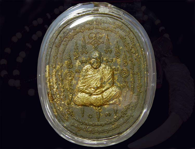 หลวงปู่ชื่น วัดตาอี พระผงอาถรรพณ์ธม เนื้อแก่ผงอังคารธาตุ