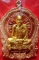 @@ เหรียญนั่งพานไตรบารมี 2 เนื้อทองแดงหน้ากากปลอกลูกปืน หลวงพ่อผอง วัดพรหมยาม จ.เพชรบูรณ์ @@