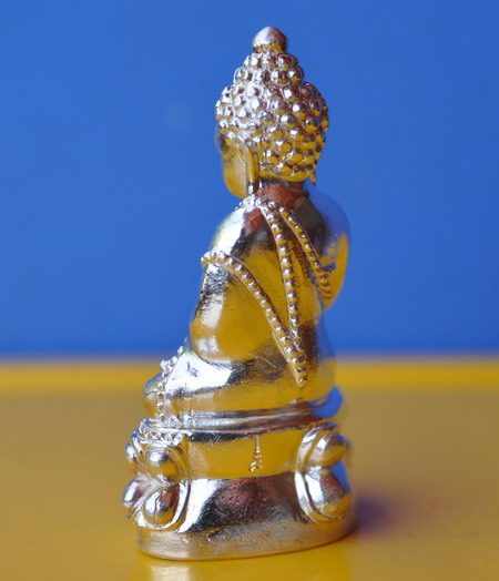 พระกริ่งเนื้อเงินฉลองพระชนมายุ ๙๖ ชันษา สมเด็จพระญาณสังวร