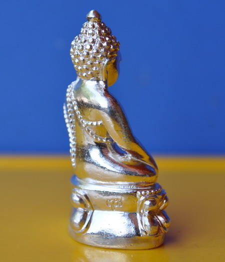 พระกริ่งเนื้อเงินฉลองพระชนมายุ ๙๖ ชันษา สมเด็จพระญาณสังวร