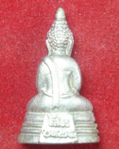 หลวงพ่อโสธร เนื้อเงิน