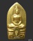 พระปรกใบมะขาม หลวงพ่อพระพุทธโสธร รุ่น พรหลวงพ่อ