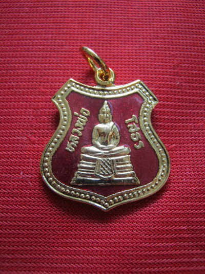 หลวงพ่อโสธร