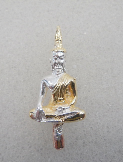ยอดธงสามกษัตริย์พระใส